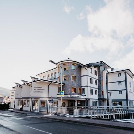 Hotel Brueckenwirt Superior 알텐막팀퐁와 외부 사진